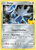 Dialga 020/025
