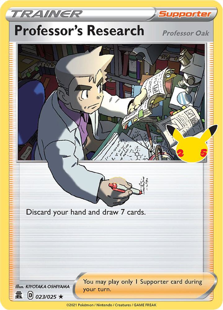 Professor's Research 023/025