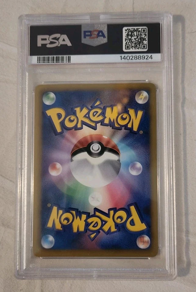 Growlithe 004/020 1st ED - PSA 9